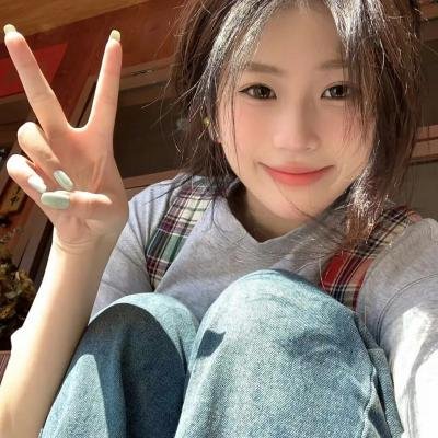 与愤怒共眠